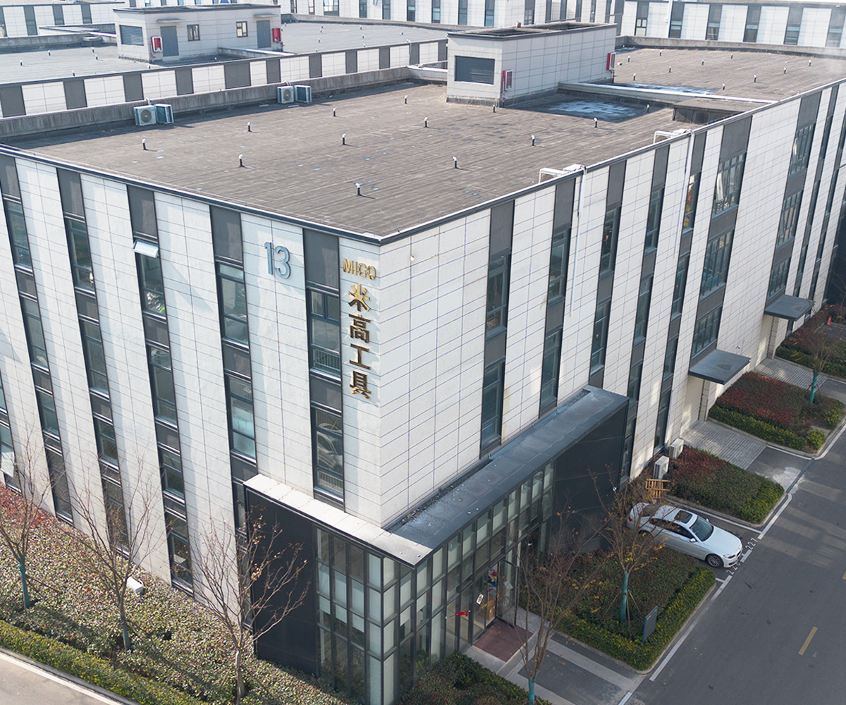 苏州米高工具有限公司